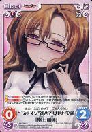 ͥåȥå׽ٲϲŷԾŹ㤨֡šۥ/C/Chara//ȥ֡ Steins;Gate «ΥեΥΥ NP-390[C]ȥܥɽƸдֶ ˨ספβǤʤ200ߤˤʤޤ