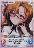 ͥåȥå׽ٲϲŷԾŹ㤨֡šۥ/SC/Chara//ȥ֡ Steins;Gate «ΥեΥΥ NP-390[SC](ۥȥܥɽƸдֶ ˨ספβǤʤ200ߤˤʤޤ