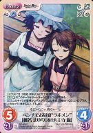 ͥåȥå׽ٲϲŷԾŹ㤨֡šۥ/C/Extra//ȥ֡ Steins;Gate «ΥեΥΥ NP-405[C]٥Ǥ뿲ȥܥɡ̾ ޤסŷ áספβǤʤ200ߤˤʤޤ