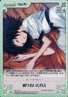 ͥåȥå׽ٲϲŷԾŹ㤨֡šۥ/C/Event/-/ȥ֡ Steins;Gate «ΥեΥΥ NP-415[C]é夤פβǤʤ200ߤˤʤޤ