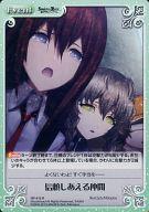 ͥåȥå׽ٲϲŷԾŹ㤨֡šۥ/R/Event/-/ȥ֡ Steins;Gate «ΥեΥΥ NP-418[R]ꤷ֡פβǤʤ200ߤˤʤޤ