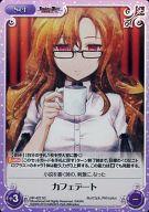 ͥåȥå׽ٲϲŷԾŹ㤨֡šۥ/SC/Set/-/ȥ֡ Steins;Gate «ΥեΥΥ NP-422[SC](ۥեǡȡפβǤʤ200ߤˤʤޤ