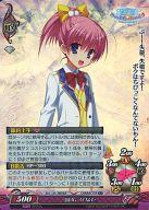 ͥåȥå׽ٲϲŷԾŹ㤨֡šۥե󥿥ޥꥢ/KR/饯//ե󥿥ޥꥢ С󥯥饷å1.0 Ver.1.0/0056A[KR]( ҤʤפβǤʤ200ߤˤʤޤ