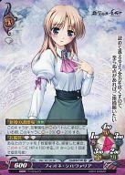 ͥåȥå׽ٲϲŷԾŹ㤨֡šۥե󥿥ޥꥢ/R/饯//ե󥿥ޥꥢ С󥯥饷å1.0 Ver.1.0/0136[R]ե͡ꥢפβǤʤ200ߤˤʤޤ