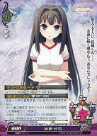 ͥåȥå׽ٲϲŷԾŹ㤨֡šۥե󥿥ޥꥢ/C/饯//ե󥿥ޥꥢ С󥯥饷å1.0 Ver.5.0/P035[C] פβǤʤ200ߤˤʤޤ