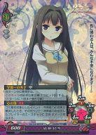 ͥåȥå׽ٲϲŷԾŹ㤨֡šۥե󥿥ޥꥢ/KU/饯//ե󥿥ޥꥢ С󥯥饷å1.0 Ver.5.0/0372A[KU](鰽 פβǤʤ200ߤˤʤޤ