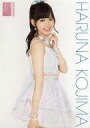 【中古】生写真(AKB48 SKE48)/アイドル/AKB48 小嶋陽菜/AKB48オフィシャルショップ(原宿)限定A4サイズ生写真ポスター第27弾