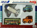 【中古】ミニカー チョロQ ANA なつかしの仙台 PART I(4台セット)