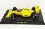 【中古】ミニカー 1/64 LOTUS 102 No.12(イエロー) 「ロータス フォーミュラーカー ミニカーコレクション」 サークルK・サンクス限定