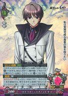 ͥåȥå׽ٲϲŷԾŹ㤨֡šۥե󥿥ޥꥢ/KU/饯//ե󥿥ޥꥢ С󥯥饷å1.0 Ver.1.0/0011A[KU](륭ǥߥ쥤פβǤʤ200ߤˤʤޤ