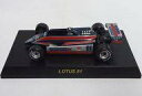 【中古】ミニカー 1/64 LOTUS 81 No.11(ホワイト×ブルー) 「ロータス フォーミュラーカー ミニカーコレクション」 サークルK・サンクス限定