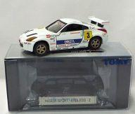 【中古】ミニカー 1/58 TL0038 ハセミ スポーツエンドレスZ/3(ホワイト) 「トミカリミテッド」 [671053]