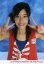 【中古】生写真(ハロプロ)/アイドル/Berryz工房 Berryz工房/夏焼雅/バストアップ・衣装赤・ボーダー柄・両手ピース・背景青/公式生写真 200円