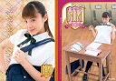 【中古】コレクションカード(ハロプロ)/トレーディングカード 松浦亜弥 Pink monkey card No.075 : 松浦亜弥/レギュラーカード/トレーディングカード 松浦亜弥 Pink monkey card