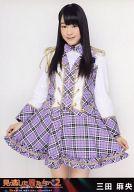 【中古】生写真(AKB48・SKE48)/アイドル/NMB48 三田麻央/B4th｢アイドルの夜明け｣公演/DVD｢見逃した君たちへ2〜AKBグループ全公演〜｣特典