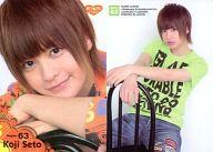 šۥ쥯󥫡()/JUNON TRADING CARD ͹ ȥ졼ǥ󥰥 REGULAR 63  ͹/REGULAR 63/쥮顼/JUNON TRADING CARD ͹ ȥ졼ǥ󥰥