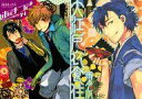 【中古】限定版コミック 特典付)限定14)あまつき アニメイト限定版 / 高山しのぶ【中古】afb