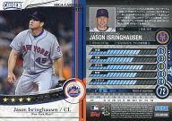 ͥåȥå׽ٲϲŷԾŹ㤨֡šSEGA CARD GEN/Ρޥ/˥塼衼å/ʥʥ롦꡼/CARD GEN 2012 J12-324/408[Ρޥ]󡦥󥰥ϥפβǤʤ200ߤˤʤޤ