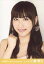 【中古】生写真(AKB48・SKE48)/アイドル/AKB48 仁藤萌乃/バストアップ/劇場トレーディング生写真セット2012.September 200円