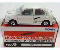 【中古】ミニカー 1/61 光岡 ビュート(ホワイト) 「第39回 東京モーターショー開催記念トミカ No.6」