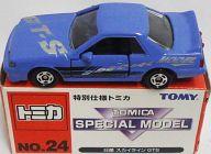 発売日 - メーカー トミー 型番 - JAN 4904810645795 備考 商品解説■「特別仕様トミカ」として、1/62 日産 スカイライン GTS(ライトパープル)が登場。左右ドアにはSPECIAL MODELの文字がデザインされています。◆商品詳細サイズ：全長約7.5 関連商品はこちらから トミー　