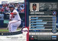 ͥåȥå׽ٲϲŷԾŹ㤨֡šSEGA CARD GEN/Ρޥ/ȥ󥿡֥졼֥/ʥʥ롦꡼/CARD GEN 2012 J12-215/408[Ρޥ]ۥ󥹥󥶡פβǤʤ200ߤˤʤޤ