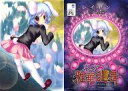 【中古】アニメ系トレカ/トレカ/東方雅華乱舞 ～2009年夏の章～ GA3088[プラ]：GA3088/レイセン