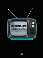 【中古】洋楽DVD BIGBANG / BIGBANG BEST MUSIC VIDEO COLLECTION 2006-2012-KOREA EDITION-