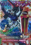 šۥȥ饤/M/ӥ륹/BUILD MS 1 B1-028[M]륹ȥ饤