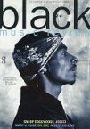 【中古】音楽雑誌 BLACK MUSIC REVIEW 1994年2月号 No.186 ブラック・ミュージック・リヴュー