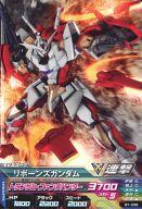 ͥåȥå׽ٲϲŷԾŹ㤨֡šۥȥ饤/C/ӥ륹/BUILD MS 1 B1-039[C]ܡ󥺥פβǤʤ200ߤˤʤޤ