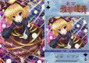 【中古】アニメ系トレカ/トレカ/東方雅華乱舞 ～2010年 冬の章～ GA5073[プラ]：GA5073/黒谷 ヤマメ