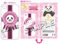 【中古】携帯ジャケット・カバー パンダくん スマートフォンカバー for iPhone4/4S 「しろくまカフェ」