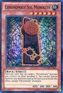 【中古】遊戯王/SR/効果モンスター/英語版/Number Hunters NUMH-EN004[SR]：Chronomaly Sol Monolith/先史遺産ソル・モノリス