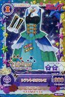 【中古】アイカツDCD/キャンペーンレア/トップス＆ボトムス/セクシー/第5弾 05-CP07[キャンペーンレア]：シアントリオワンピ