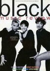 【中古】音楽雑誌 BLACK MUSIC REVIEW 1994年5月号 No.189 ブラック・ミュージック・リヴュー