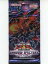 【中古】トレカ(遊戯王) 【パック販売】遊戯王ゼアル オフィシャルカードゲーム SHADOW SPECTERS 850円