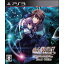 【中古】PS3ソフト ルートダブル -Before Crime After Days-[通常版]