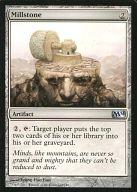 ͥåȥå׽ٲϲŷԾŹ㤨֡šۥޥå㥶/Ѹ/UC/ܥå2014/ƥե [UC]Millstone/бפβǤʤ200ߤˤʤޤ