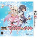 【中古】ニンテンドー3DSソフト Fate/kaleid liner プリズマイリヤ 通常版