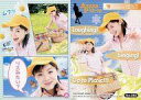 【中古】コレクションカード(ハロプロ)/UP-FRONT AGENCY 2002 トレーディングカード No.088 : 松浦亜弥/レギュラーカード/UP-FRONT AGENCY 2002 トレーディングカード