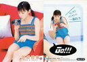 【中古】コレクションカード(ハロプロ)/UP-FRONT AGENCY 2002 トレーディングカード No.019 : 松浦亜弥/レギュラーカード/UP-FRONT AGENCY 2002 トレーディングカード