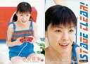 【中古】コレクションカード(ハロプロ)/UP-FRONT AGENCY 2002 トレーディングカード No.022 : 松浦亜弥/レギュラーカード/UP-FRONT AGENCY 2002 トレーディングカード