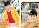 【中古】コレクションカード(ハロプロ)/UP-FRONT AGENCY 2002 トレーディングカード No.003 : 松浦亜弥/レギュラーカード/UP-FRONT AGENCY 2002 トレーディングカード