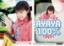 【中古】コレクションカード(ハロプロ)/UP-FRONT AGENCY 2002 トレーディングカード No.018 : 松浦亜弥/レギュラーカード/UP-FRONT AGENCY 2002 トレーディングカード