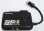 【中古】メガドライブハード メガドライブ用 アナログRGB/Sユニット XMD-2 RGB/S - ネットショップ駿河屋 楽天市場店