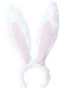 【中古】ドールアクセサリー 50cm フワフワうさミミカチューシャ ホワイト