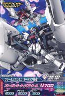 šۥȥ饤/PR/ӥ륹/㥷硼2013 BPR-001[PR]ե꡼६(ߡƥ)