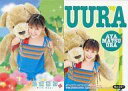 【中古】コレクションカード(ハロプロ)/UP-FRONT AGENCY 2002 トレーディングカード No.037 : 松浦亜弥/レギュラーカード/UP-FRONT AGENCY 2002 トレーディングカード