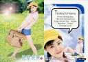 【中古】コレクションカード(ハロプロ)/UP-FRONT AGENCY 2002 トレーディングカード No.055 : 松浦亜弥/レギュラーカード/UP-FRONT AGENCY 2002 トレーディングカード